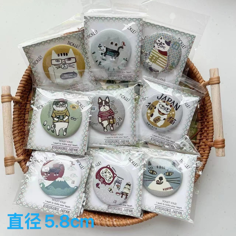 Значок металлический с кошкой MICHYORO, диам. 5,8 см, 7687-9, KUSUGURU