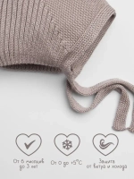 Чепчик для мальчика вязаный на завязках на осень