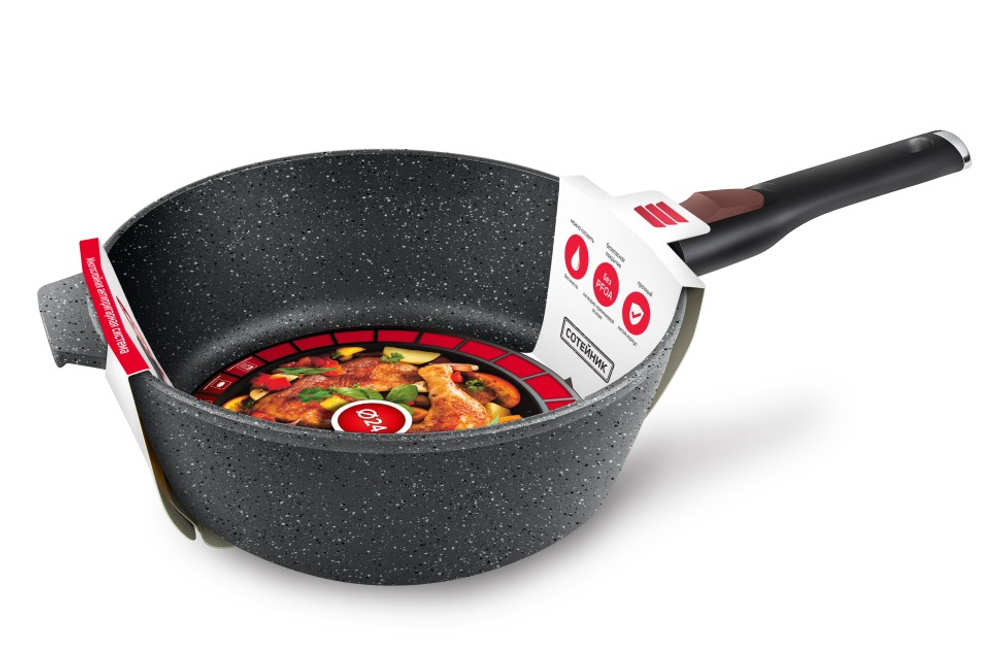 Сотейник 24см "Каменная",Черный гранит с/р 181324