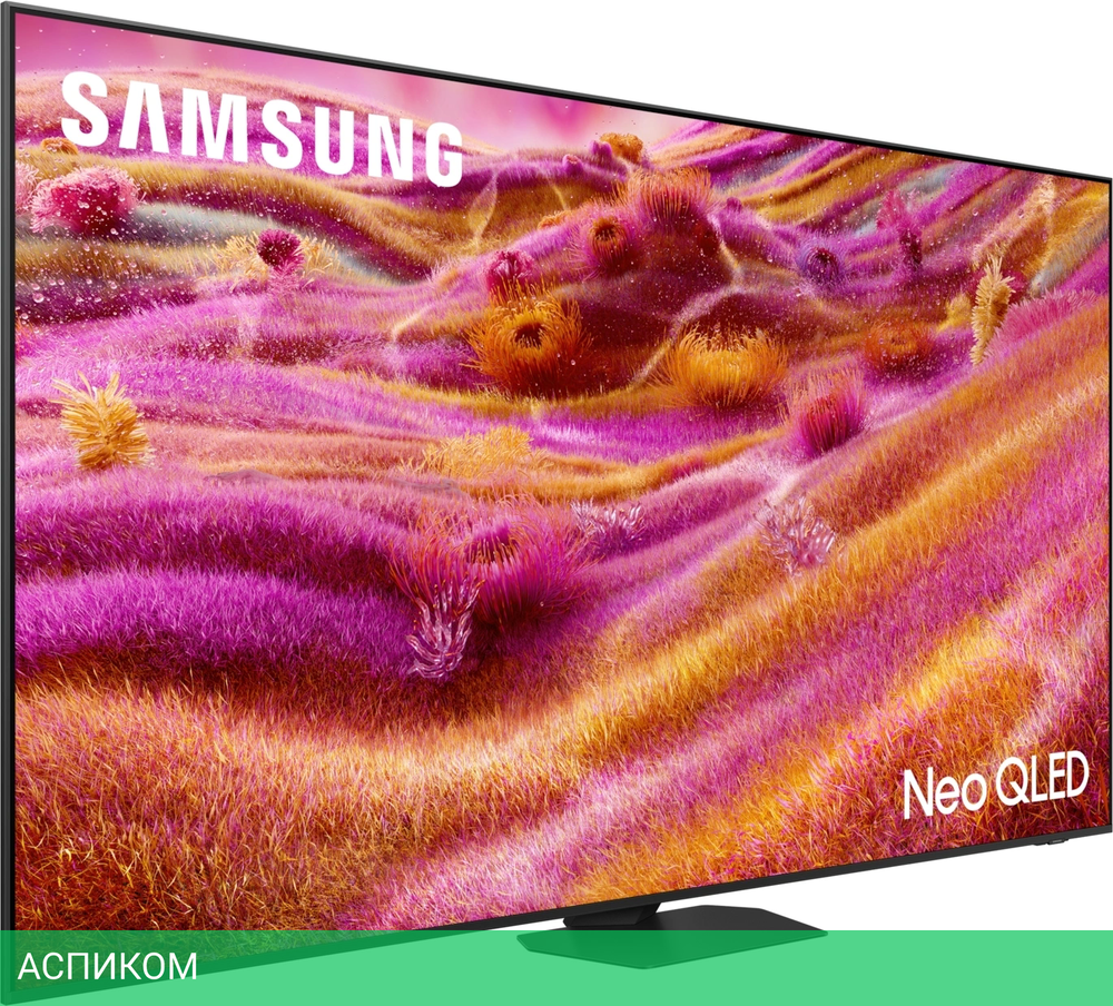 Телевизор QLED Samsung 98" QE98QN90FAUXRU