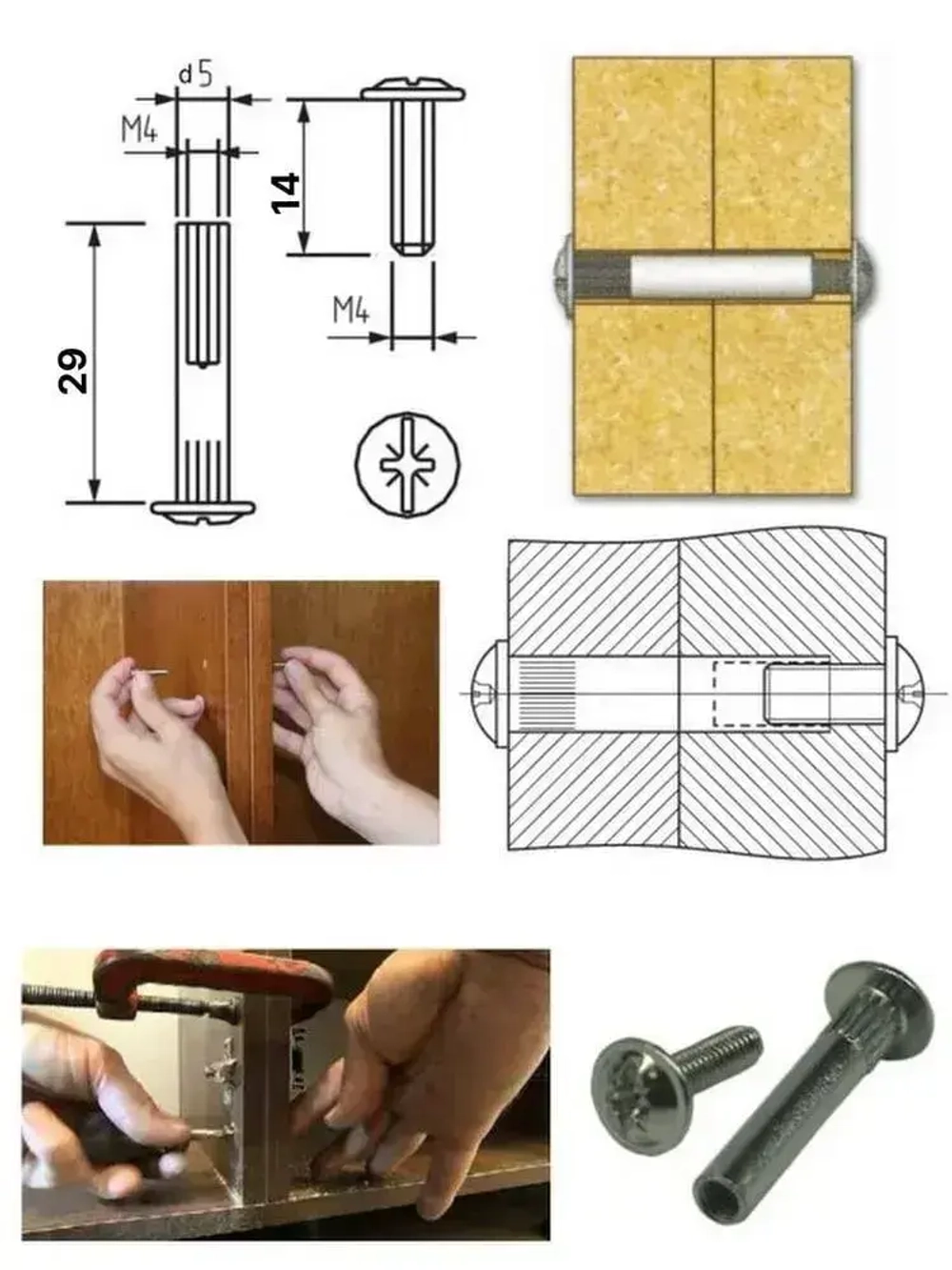 Стяжка мебельная межсекционная, Диаметр 5 мм, М4 , 20 штук, для стягивания боковин мебели общей толщиной от 32 до 40 мм