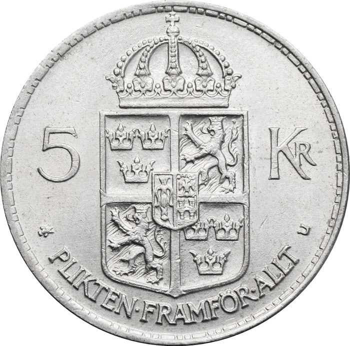 5 крон 1972 Швеция