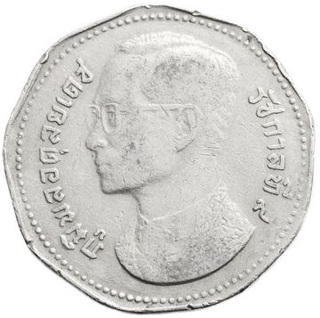 5 бат 1972 Таиланд
