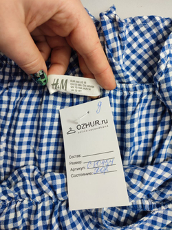 Комбинезон H&M летний на 13-14 лет