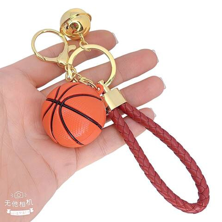 Брелок Jewelry - арт142