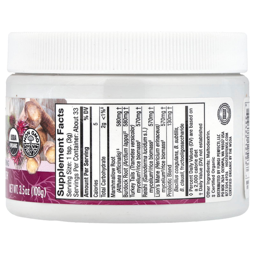 Host Defense, Mushrooms ™, микробиомный порошок MycoBotanicals®, 100 г (3,5 унции)