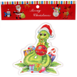 Наклейка на стекло «Змея с подарками» 20*20 см