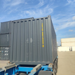 Контейнер 20 футов № ZXJU0824084