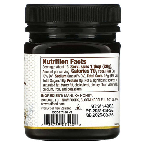 NOW Foods, Real Food, мед манука, MGO 250, 250 г (8,8 унции)
