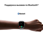 Смарт-часы Xiaomi Redmi Watch 5,  2.07",  серый/серебристый