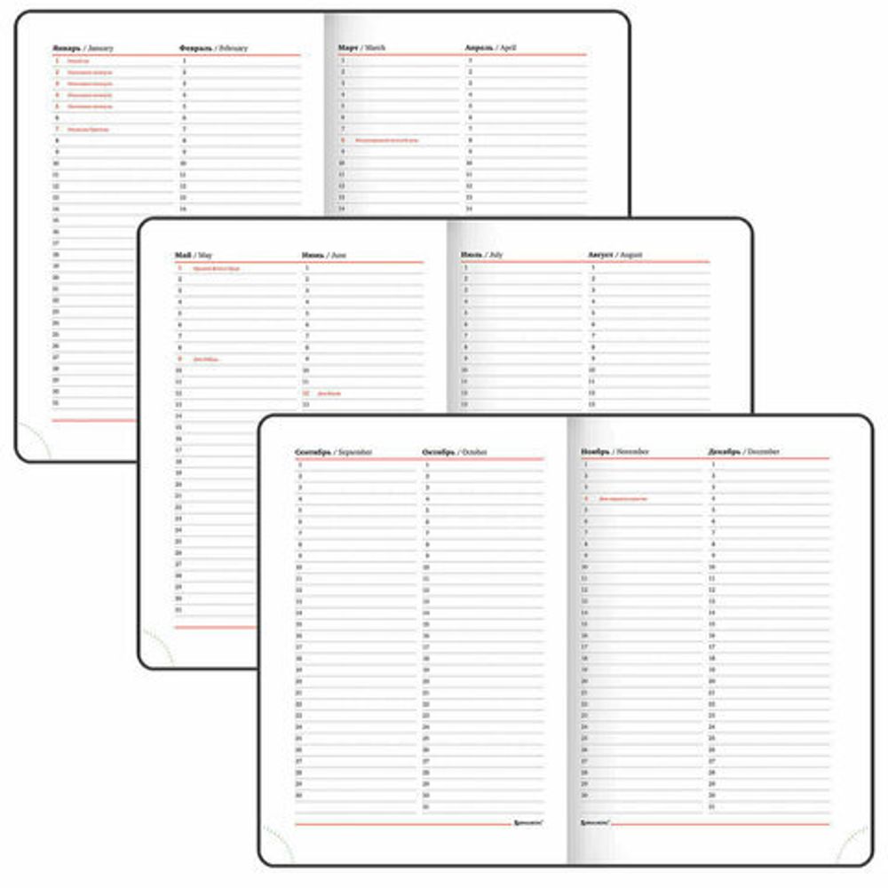 Ежедневник недатированный А5 (138х213 мм), BRAUBERG VISTA, под кожу, гибкий, 136 л., "Jazz", 112044