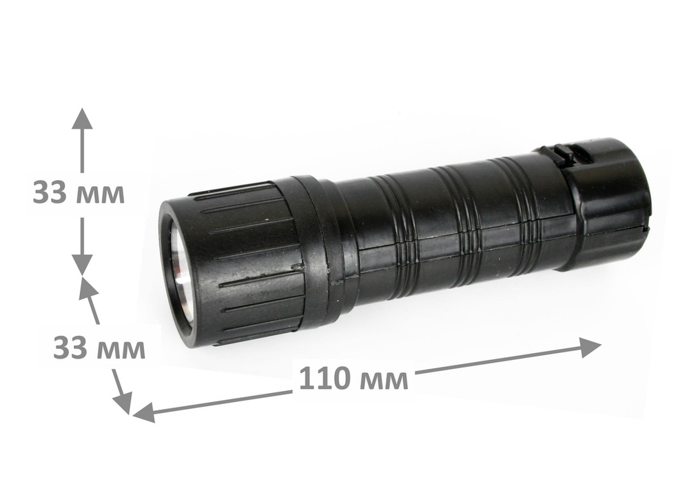 Фонарь Ultraflash LED7102-ТН