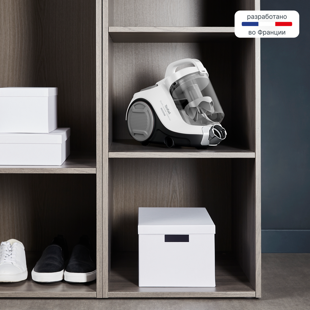 Пылесос с контейнером Tefal Compact Power XXL TW4B75EA