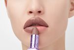 Магически матовая помада ManlyPro Magic Matte Lipstick - ML1