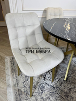 Круглый раздвижной стол "Лофт", луанда и стулья "Бостон" бежевые