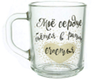 Кружка "Green tea" Пожелания 200мл