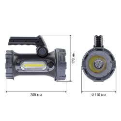 Светодиодный фонарь ЭРА PA-703 прожекторный аккумуляторный IP65 поворотная рукоять с раскладными подставками | Прожекторные фонари