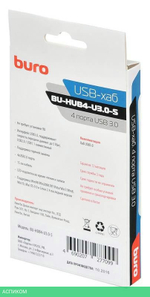 USB-хаб Buro BU-HUB4-U3.0-S черный