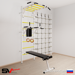Шведская стенка Sv Sport 5510 (Турник рукоход/Брусья/Скамья/Кольца/Канатный лаз)