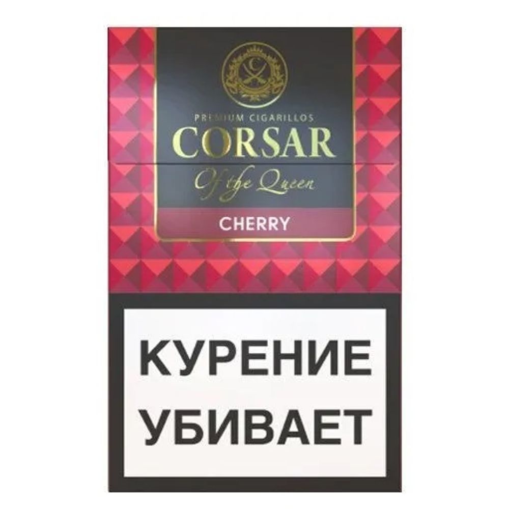 Сигариллы Corsar Cherry (Вишня)