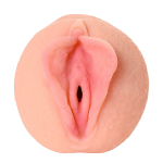 Телесный мастурбатор-вагина 16см с вибрацией Kokos Elegance.002
