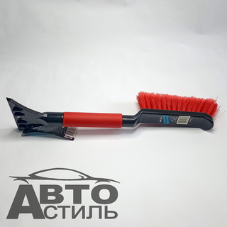 Скребок+щетка для снега 42см Black&Blue мягкая ручка ВВ1004 (39907)