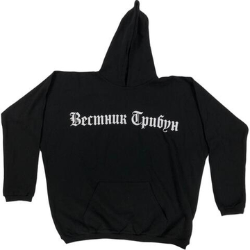 Yeezy Vultures Black Dogs hoodie, черные