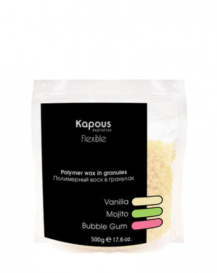 2 Kapous Professional Depilation Воск полимерный, в гранулах  с ароматом Ваниль , 500гр