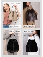 сумка через плечо маленькая натуральная замша