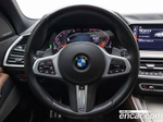 BMW X5 (G05) xDrive 30d M Sports (09.2020)