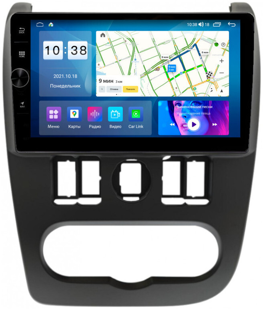 Магнитола для Lada Largus 2012-2021 - Parafar PF863LHDAV на Android 12, ТОП процессор, 3Гб+32Гб, CarPlay, 4G SIM-слот