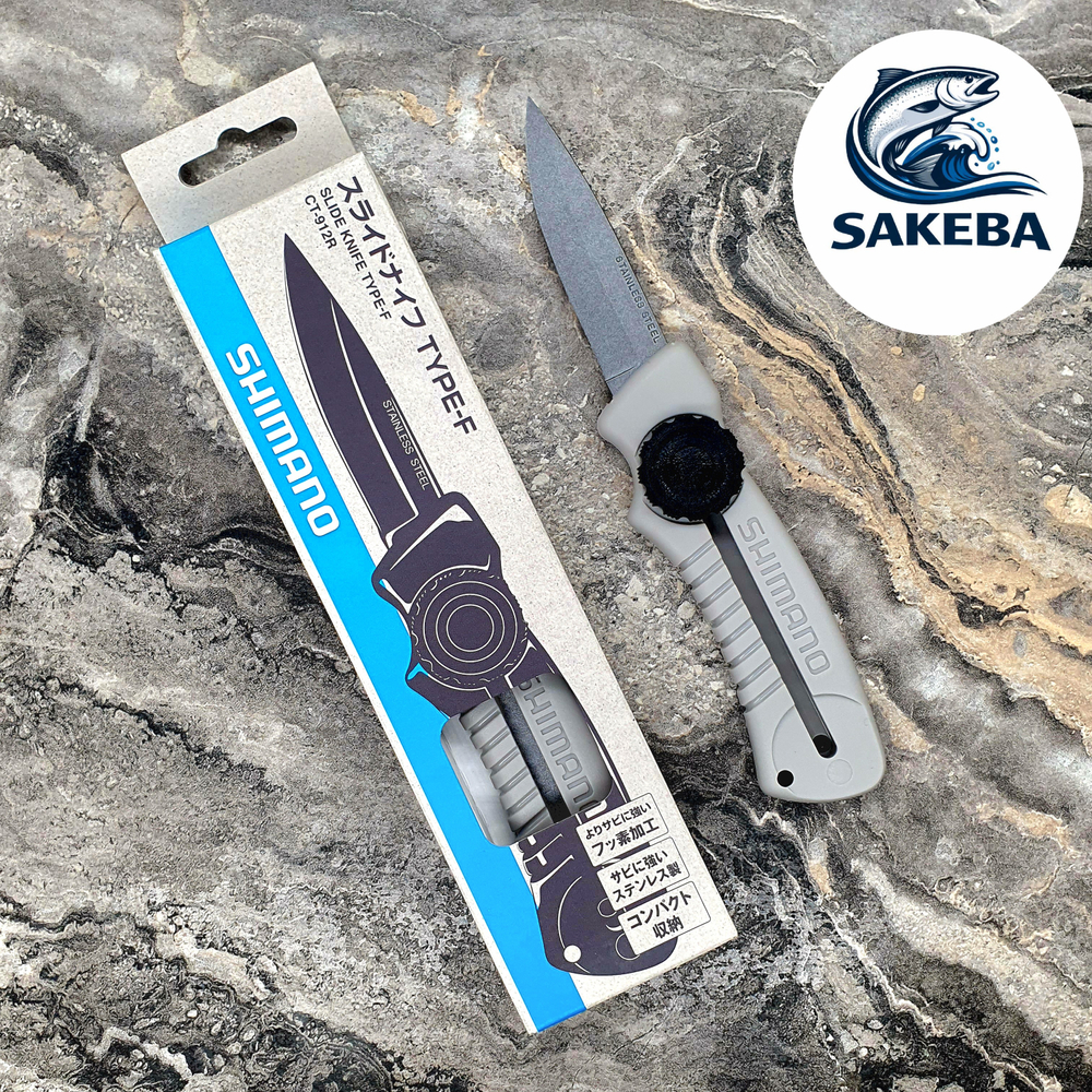 Нож слайдер SHIMANO CT-912R GRAY