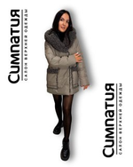 Куртка цвета капучино до -20 с деталями из эко меха типа барашек