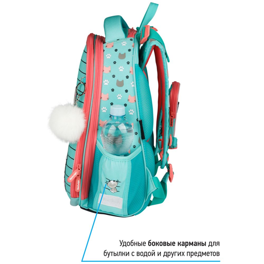 Ранец Berlingo Expert Max Kittens green 37х28х16см, 2 отд., с анат. спинкой + дождевик