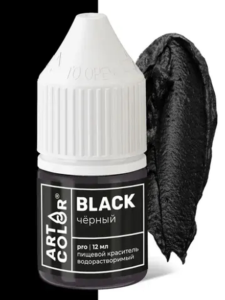 Краситель водорастворимый ART COLOR PRO черный 12мл