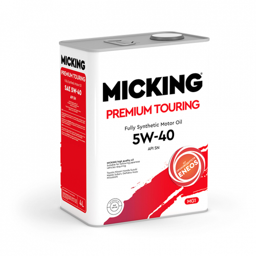 Масло моторное синтетическое Micking Premium Touring MG1 5W-40 API SN 4л