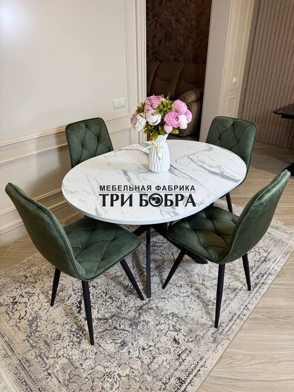 Круглый раздвижной стол "Лофт", белый мрамор и стулья "Ральф" оливковый