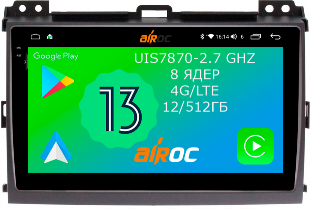 Магнитола для Toyota Land Cruiser Prado 120, Lexus GX470 (экран климата внизу) - Airoc 2K AU-1105 Android 13,TS20, 12/512Гб, SIM-слот