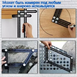 Линейка строительная / складная для плитки шаблон / линейка шаблон плиточника, 2000мм х 180мм для строительных работ, работ по дереву, инженеринга или рисования