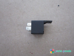Реле / RELAY 24VDC TYCO 30/40A АРТ: 630-412