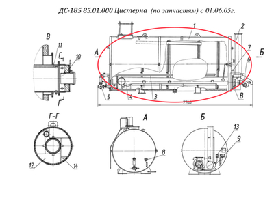 ДС-185 86.00.000 Емкость