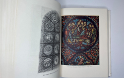 Качалов Н.Н. Стекло. Редактор Орбели И.А.. Худ. Седельникова Н.А. М., Изд.Академии Наук СССР 1959 г.