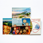 Slovakia 2017 Year Set