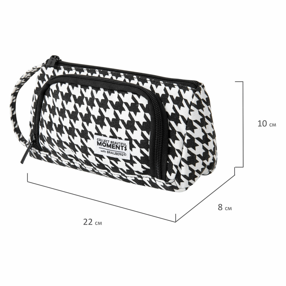 Пенал-косметичка BRAUBERG с ручкой 1 откидная планка полиэстер 22x10х8 см "Houndstooth" (2 штуки в упаковке)