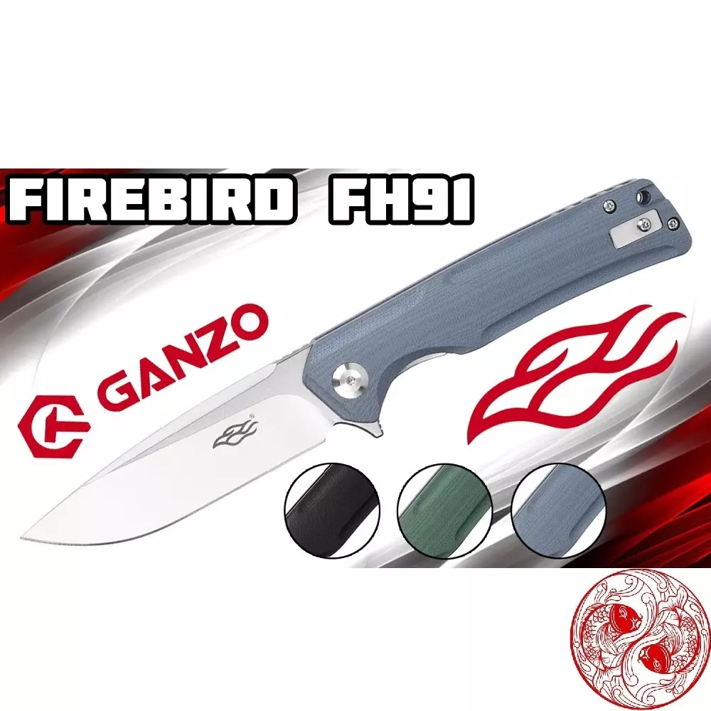 Нож складной Firebird by Ganzo FH91 нержавеющая сталь D2