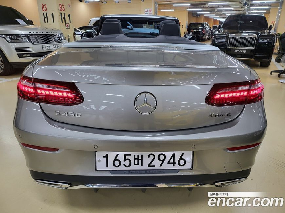 Mercedes-Benz E-Class W213 E450 4MATIC Cabriolet (01.2023)
