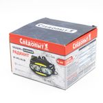 Фонарь налобный &quot;СИБИРСКИЙ СЛЕДОПЫТ-Радиант&quot;, 4 LED + 2 COB, аккум.2x2200mAh/60/