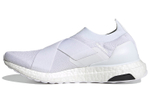 Кроссовки Nasa X Adidas Ultraboost 20 (Женская размерная сетка)