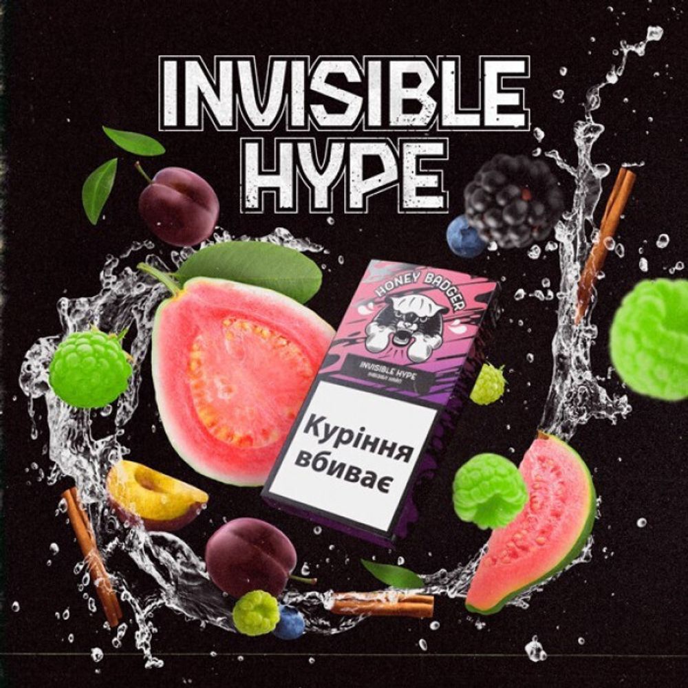 MEDOED Medium Line - Invisible Hype (40г)