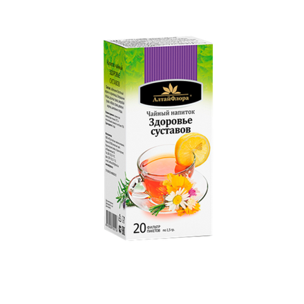 Фиточай «Здоровье суставов» (1,45 б)
